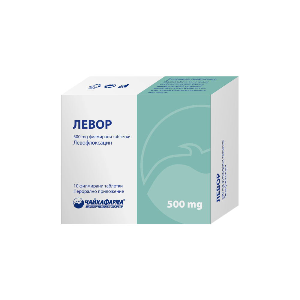 Levor 500 mg 10 film-coated tablets Tchaikapharma / Левор 500 mg 10 филмирани таблетки Чайкафарма - Лекарства с рецепта Levor 500 mg 10 film-coated tablets Tchaikapharma / Левор 500 mg 10 филмирани таблетки Чайкафарма - Лекарства с рецепта