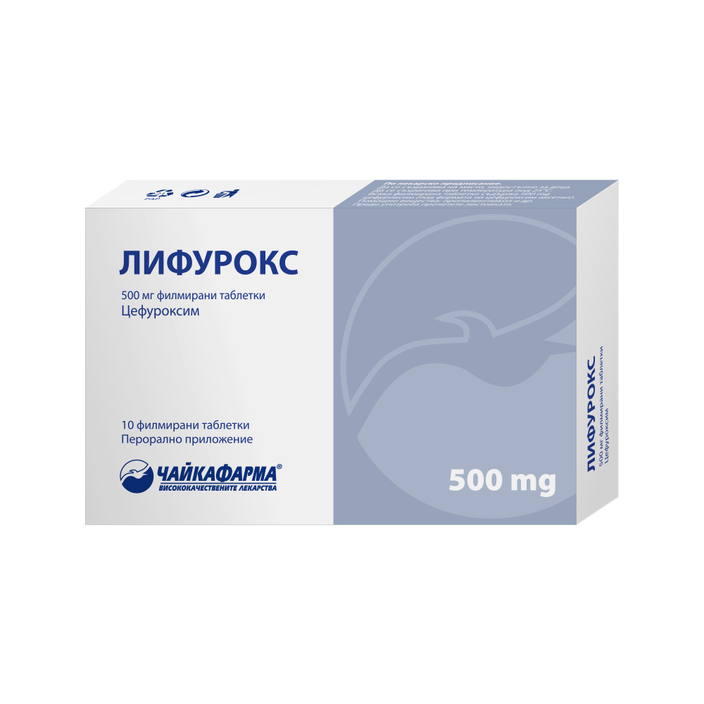 Lifurox 500 mg 10 film-coated tablets Tchaikapharma / Лифурокс 500 мг 10 филмирани таблетки Чайкафарма - Лекарства с рецепта