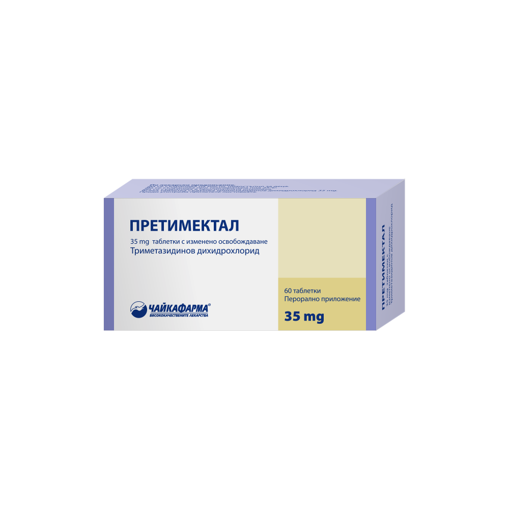 Pretimectal 35 mg 60 tablets / Претимектал 35 mg 60 таблетки - Лекарства с рецепта