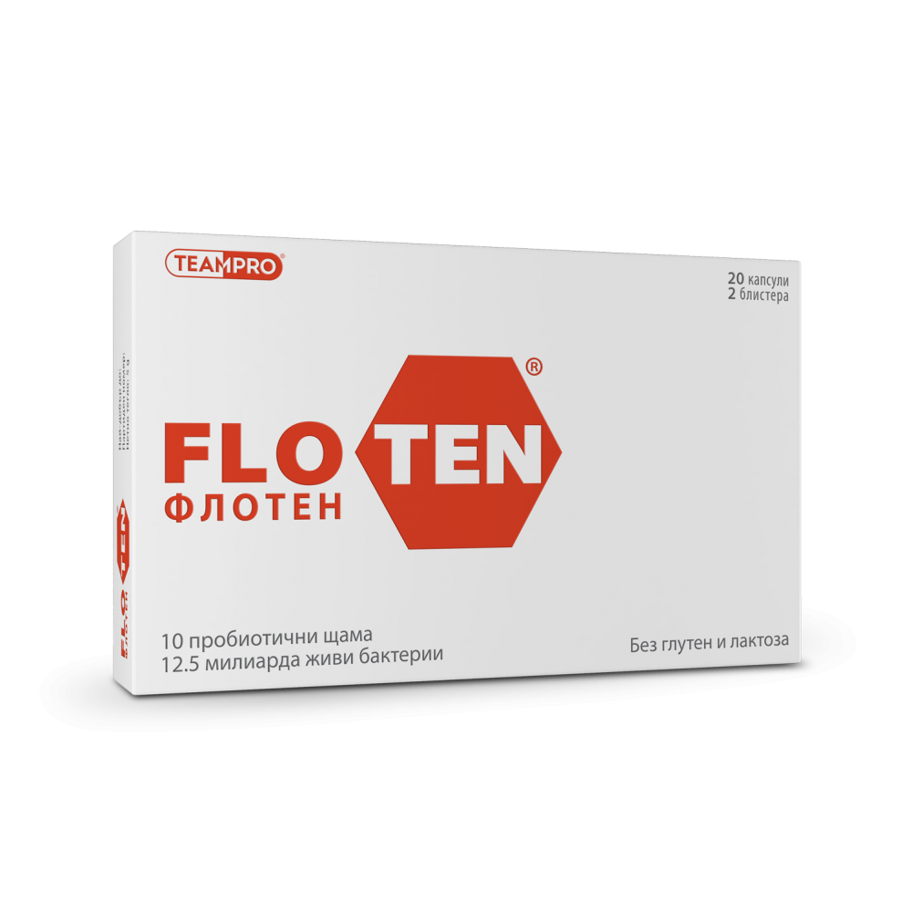 Floten 20 capsules / Флотен 20 капсули - Пробиотици