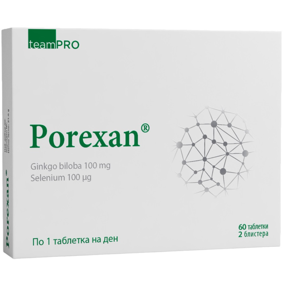 Porеxan 60 tablets / Порексан 60 таблетки - Памет и концентрация Porеxan 60 tablets / Порексан 60 таблетки - Памет и концентрация
