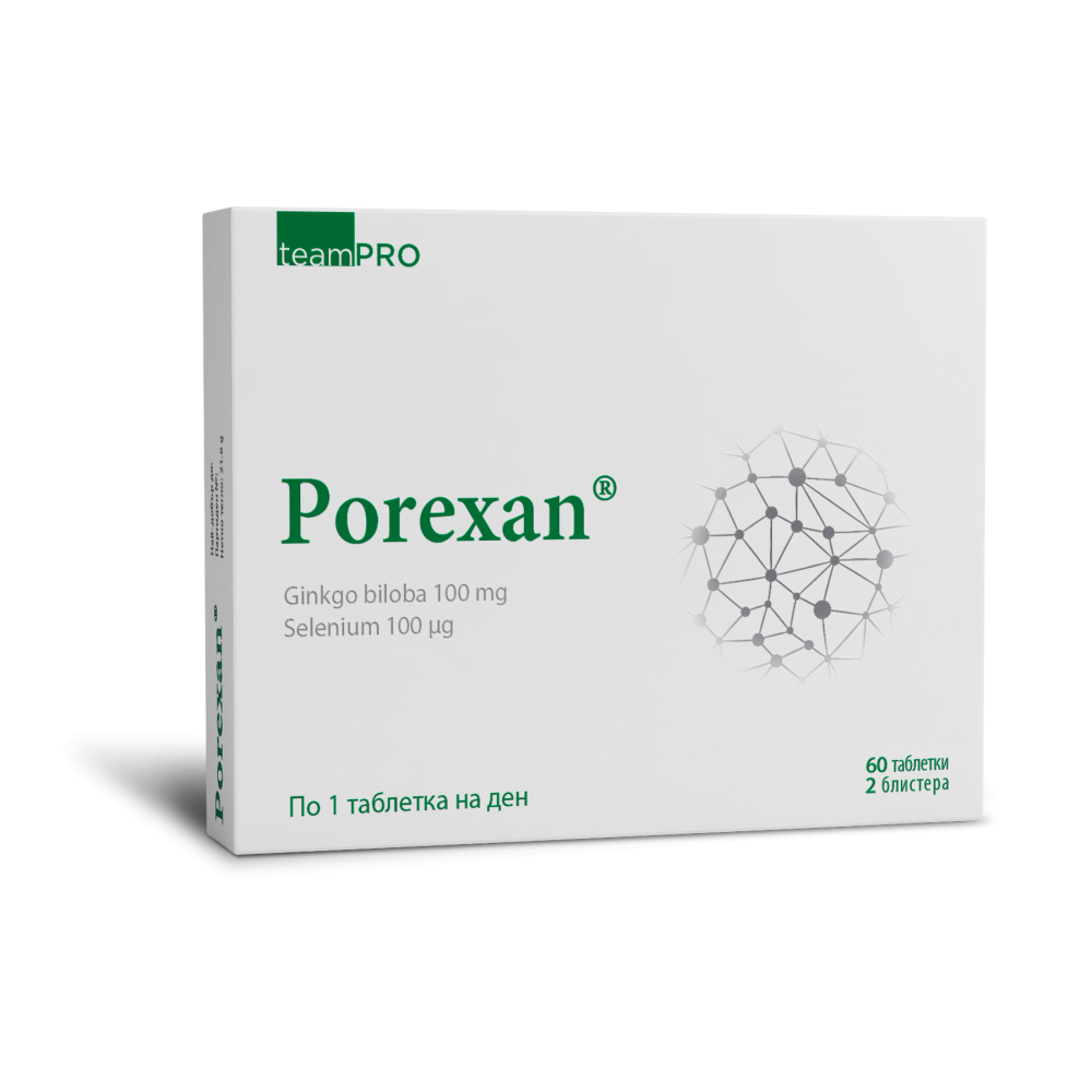 Porеxan 60 tablets / Порексан 60 таблетки - Памет и концентрация