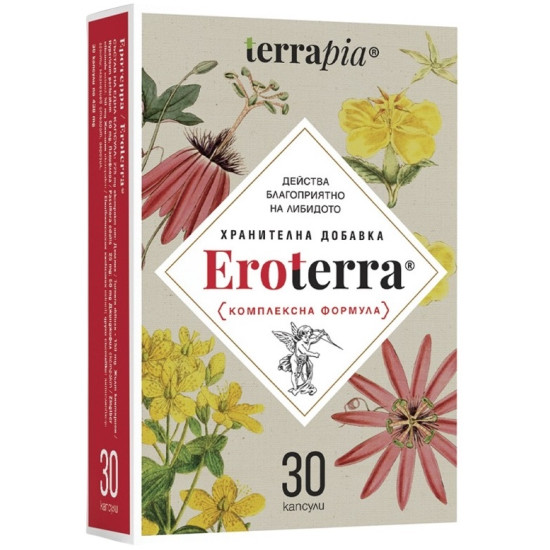 ЕРОТЕРРА капс х 30 бр