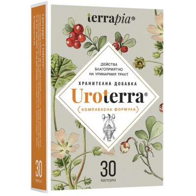 УРОТЕРРА капс х 30 бр