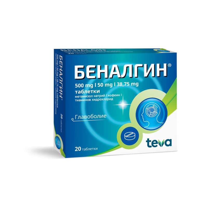 ᐉ ВАЛТЕНЗАМ табл 5мг/160мг х 30 бр | Аптека Феникс