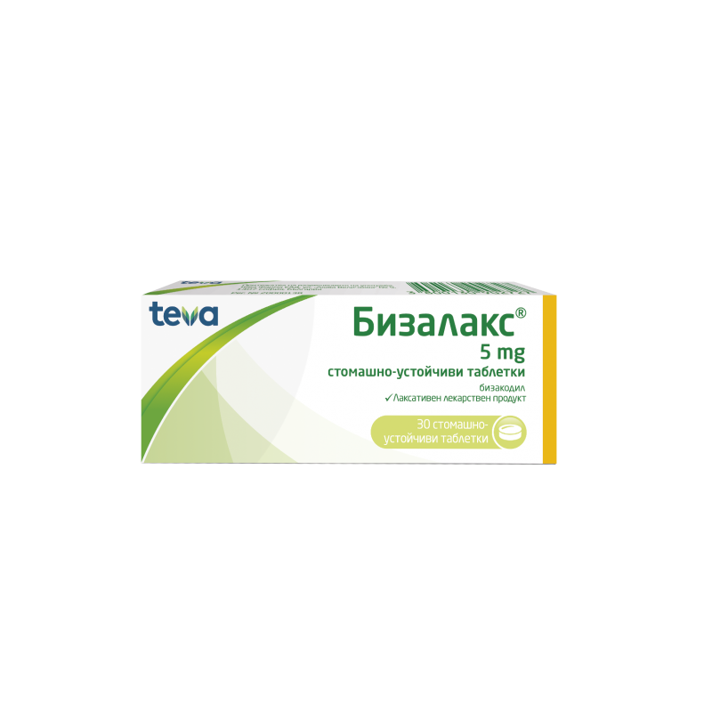 ᐉ ИНДЕКСТОЛ унгв 5 гр | Аптека Феникс