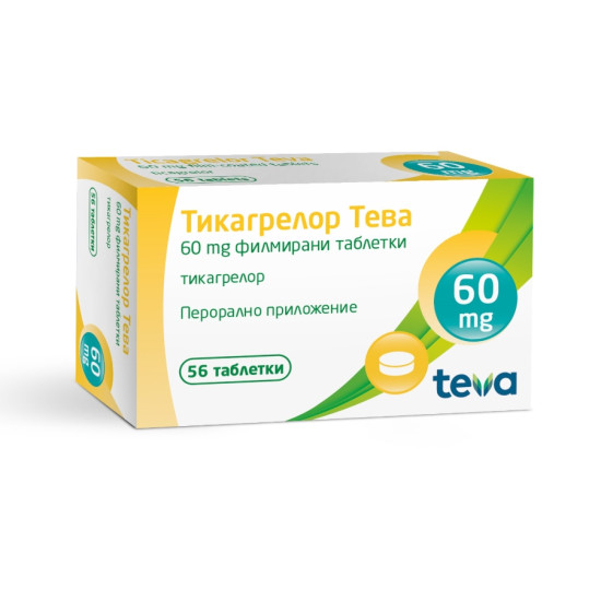 ТИКАГРЕЛОР ТЕВА табл 60 мг х 56 бр