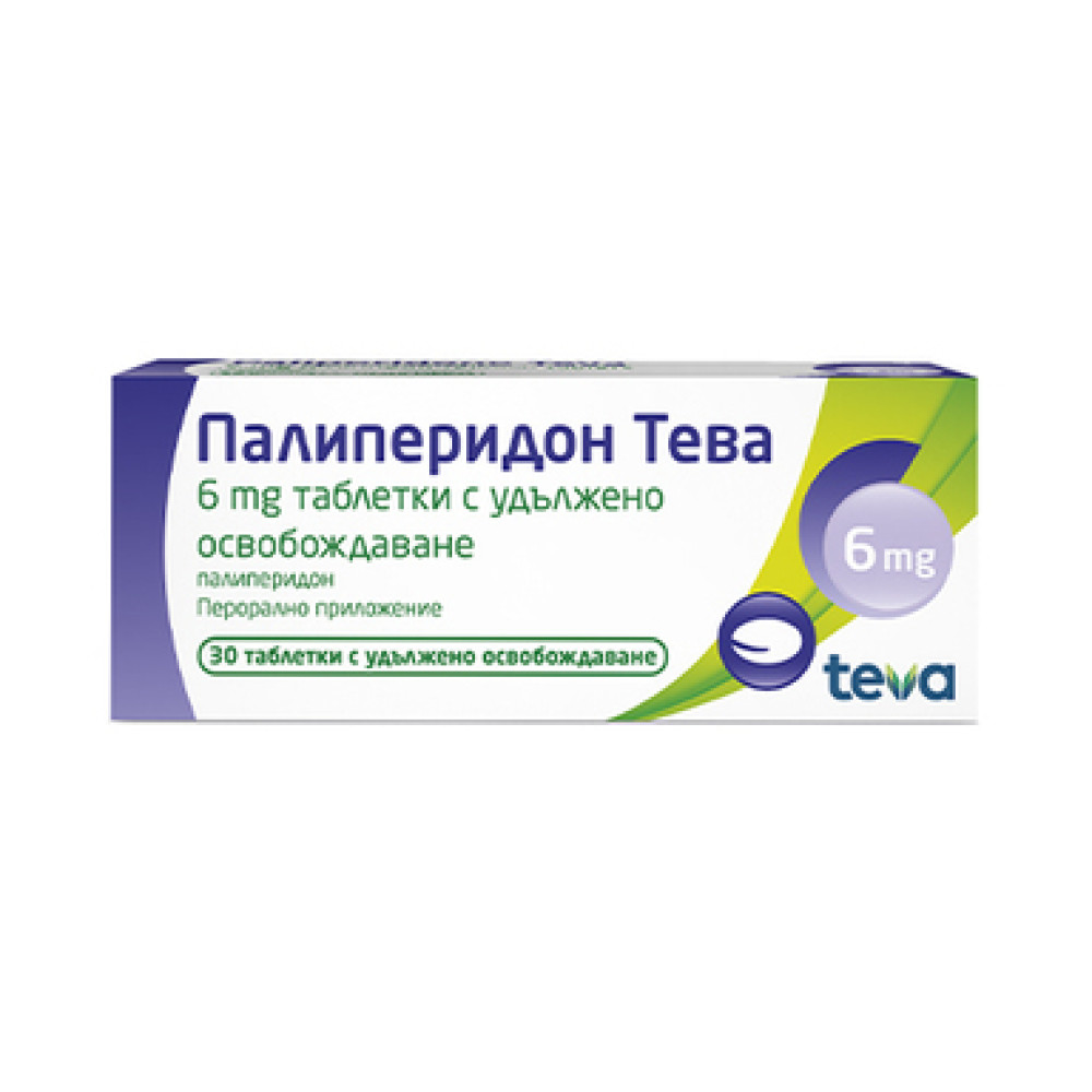 ПАЛИПЕРИДОН TEVA табл 6 мг х 30 бр - Лекарства с рецепта