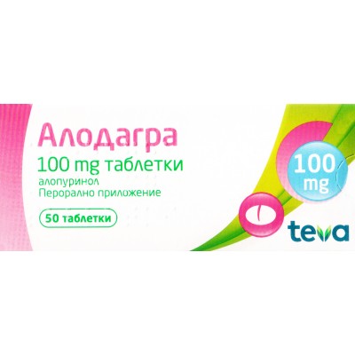 АЛОДАГРА табл 100 мг х 50 бр
