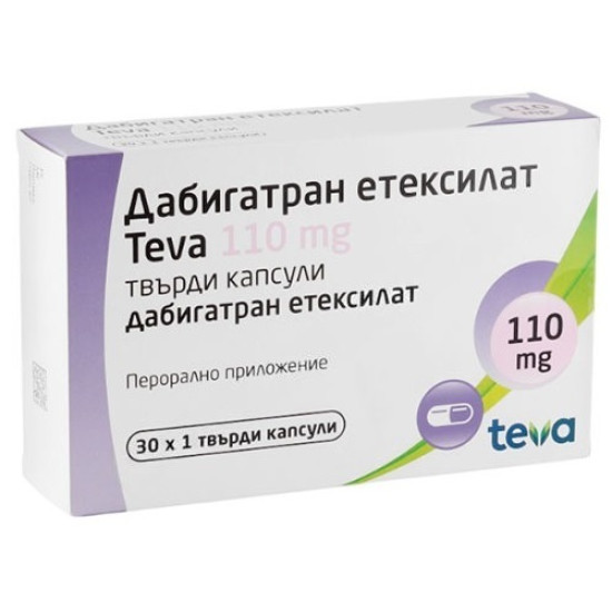 ДАБИГАТРАН ЕТЕКСИЛАТ ТЕВА капс 110 мг х 30 бр