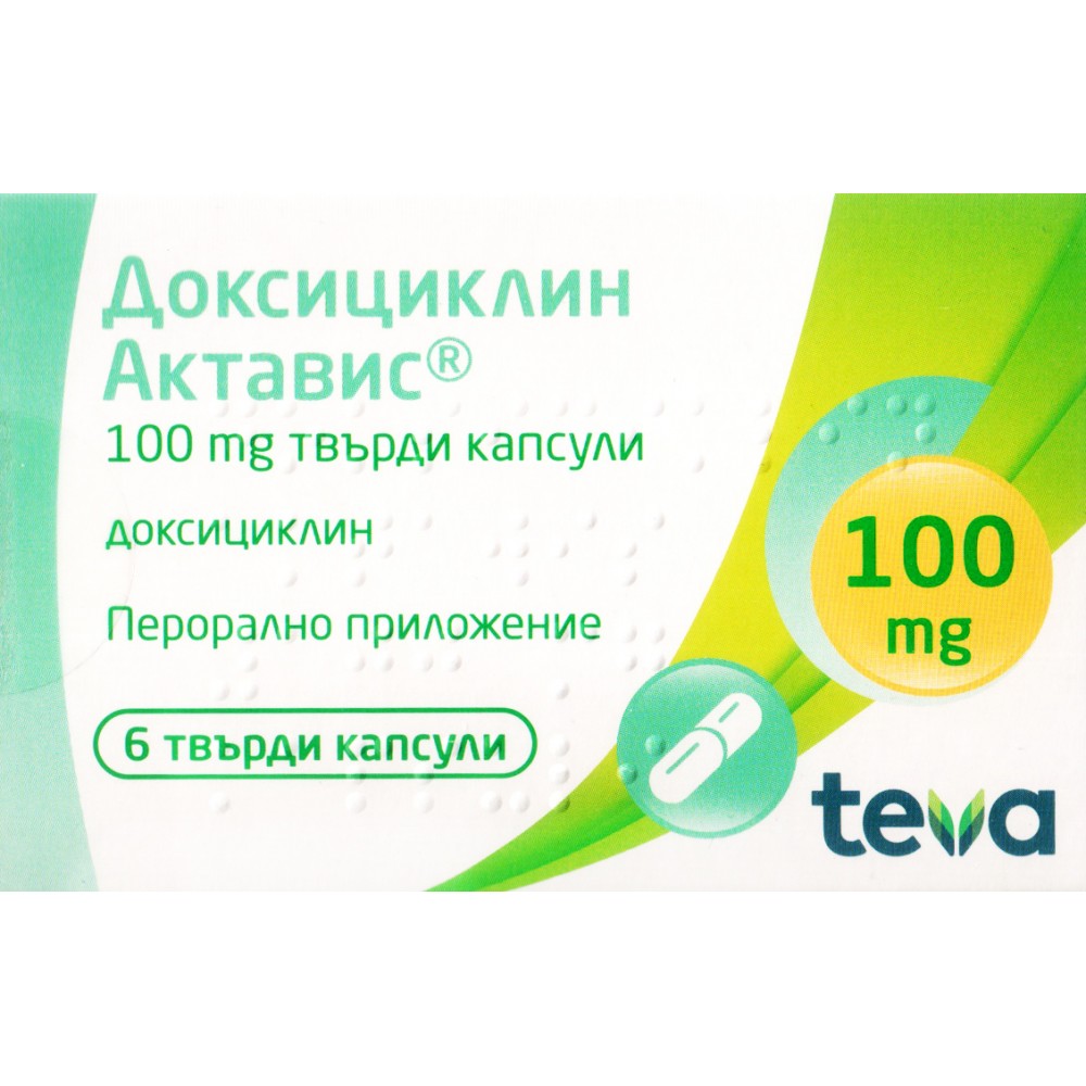 Doxycyclin 100 mg. Actavis 6 caps. / Доксициклин 100 мг. Актавис 6 капс. - Лекарства с рецепта