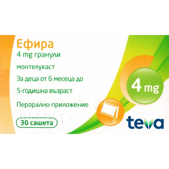 ЕФИРА гран саше 4 мг х 30 бр