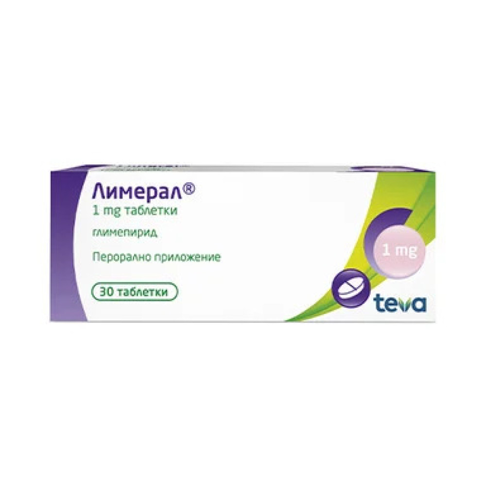 Limeral 1 mg 30 tablets / Лимерал 1мг 30 таблетки - Лекарства с рецепта