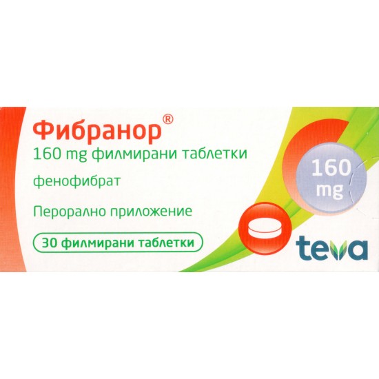 ФИБРАНОР табл 160 мг х 30 бр