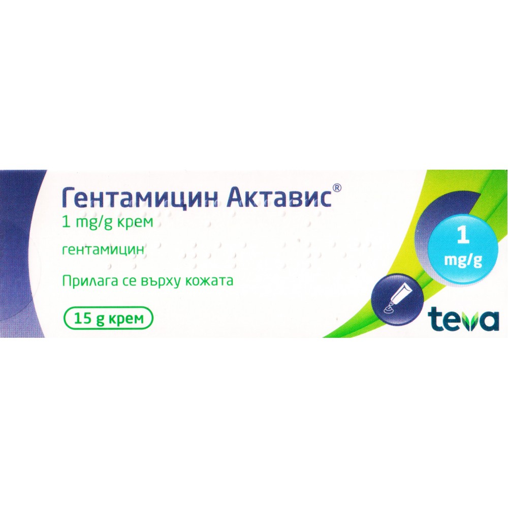 Gentamicin 0.1% cream 15g / Гентамицин 0,1% крем 15гр - Лекарства с рецепта