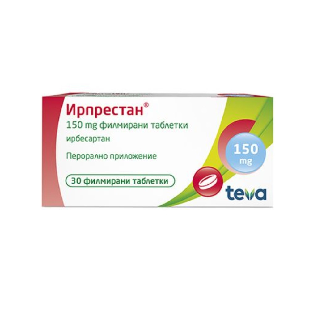 ИРПРЕСТАН 150МГ Х 30 ТАБЛЕТКИ -