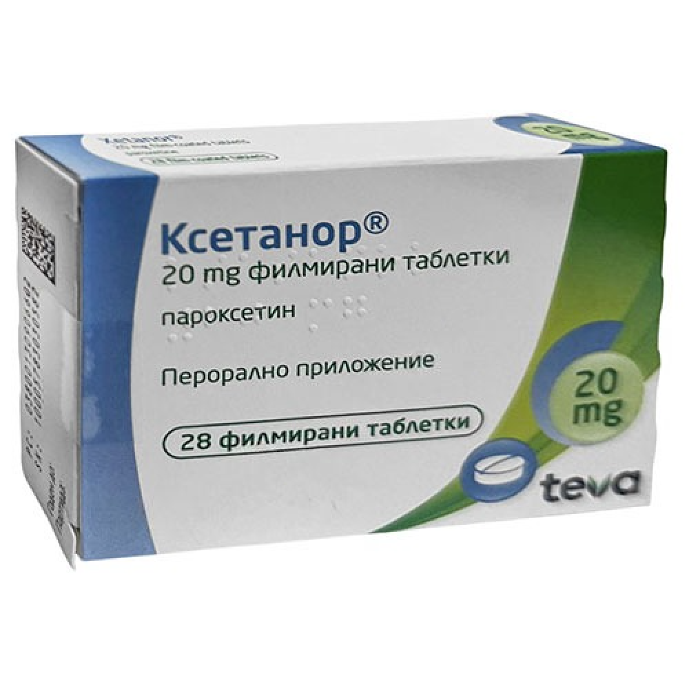КСЕТАНОР табл 20 мг х 28 бр - Лекарства с рецепта