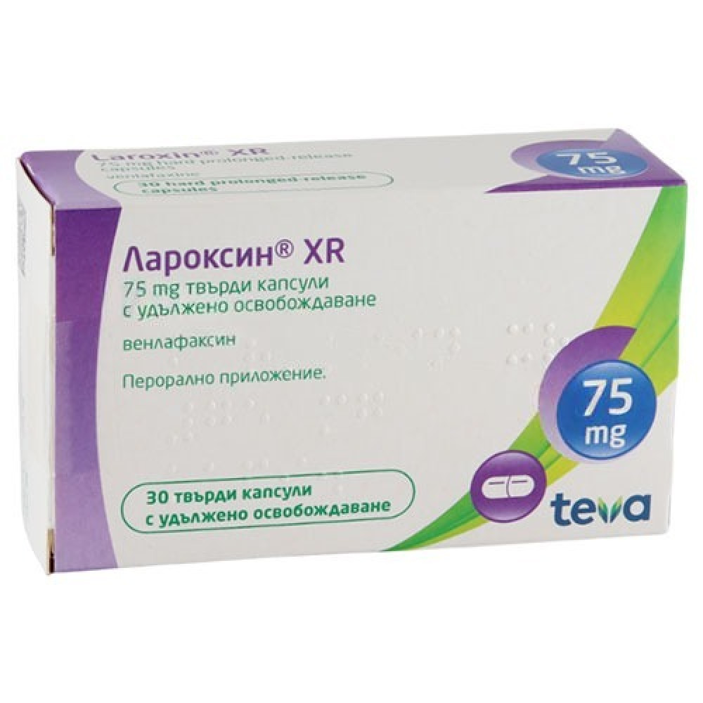 ЛАРОКСИН XR капс с удължено освобождаване 75 мг х 30 бр - Лекарства с рецепта