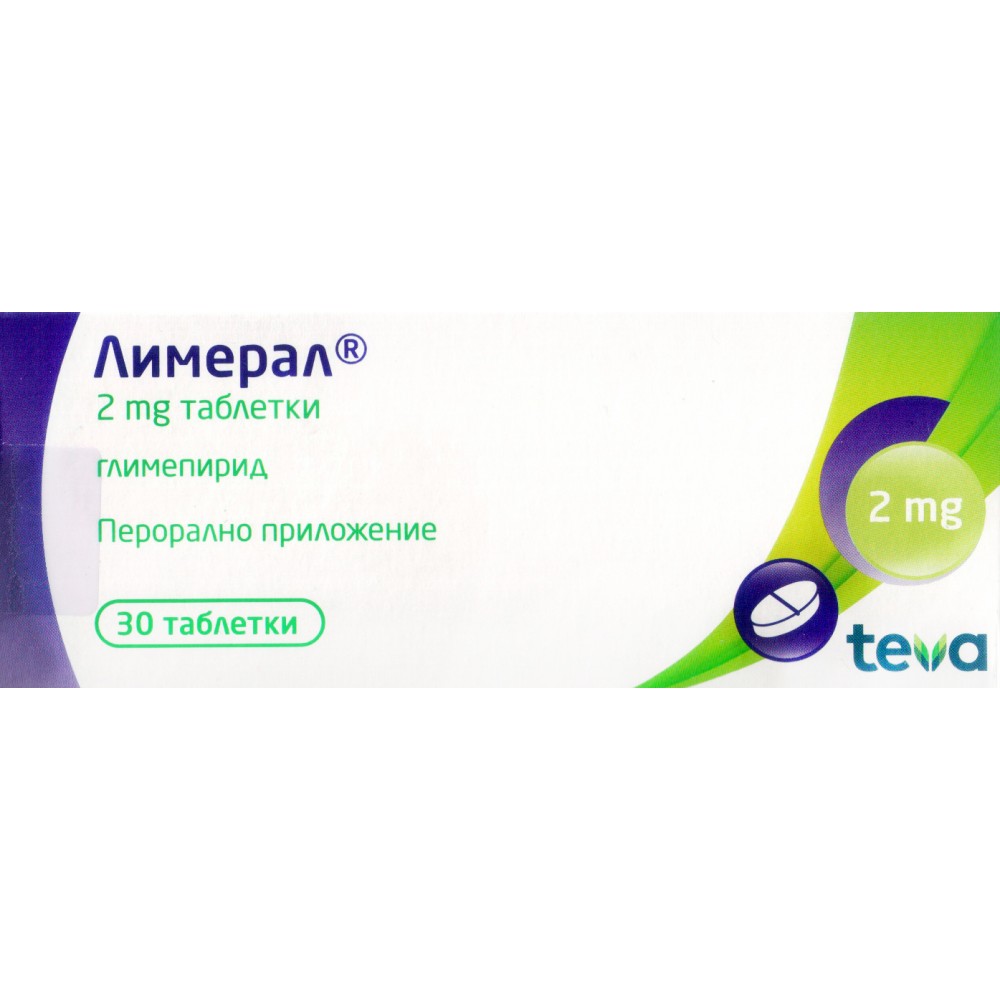 ЛИМЕРАЛ табл 2 мг х 30 бр