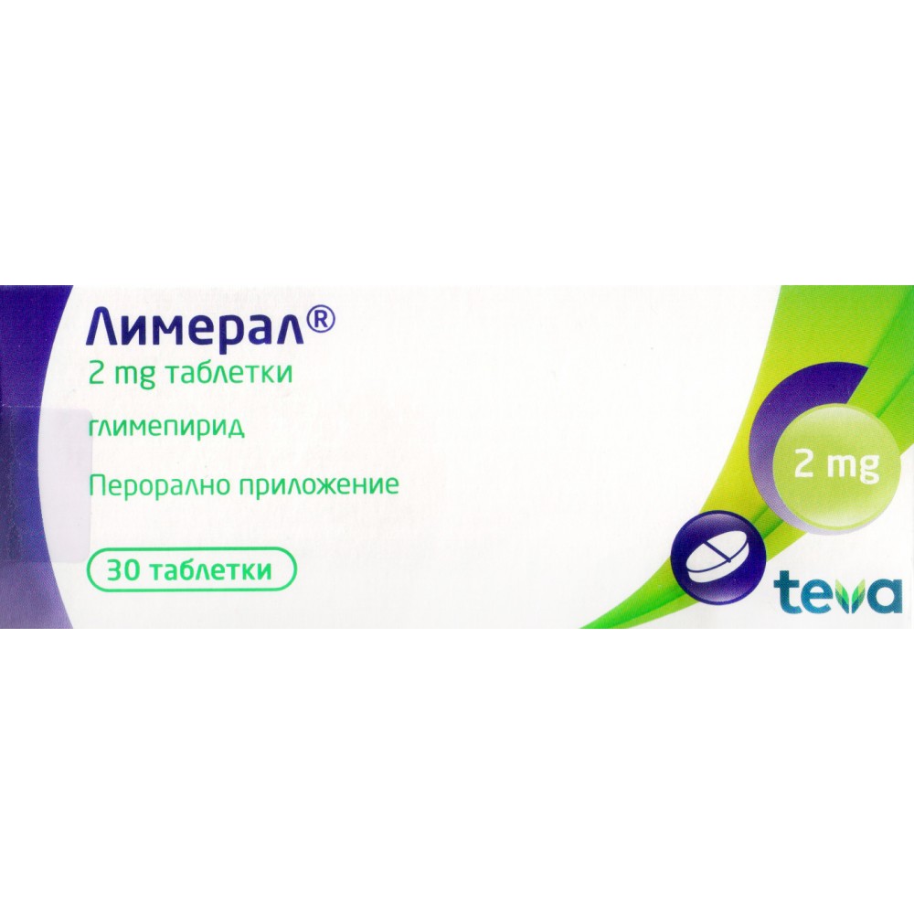 Limeral 2 mg 30 tablets / Лимерал 2 мг 30 таблетки - Лекарства с рецепта