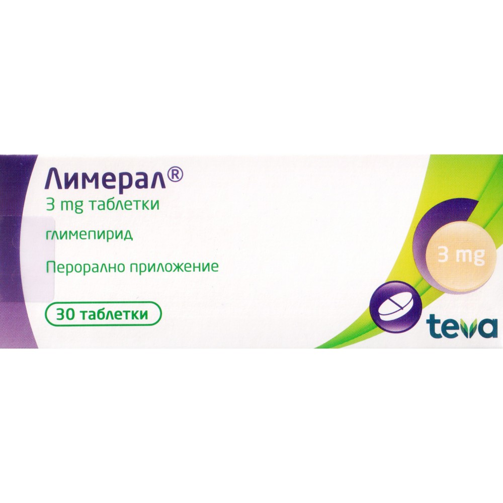 ЛИМЕРАЛ табл 3 мг х 30 бр