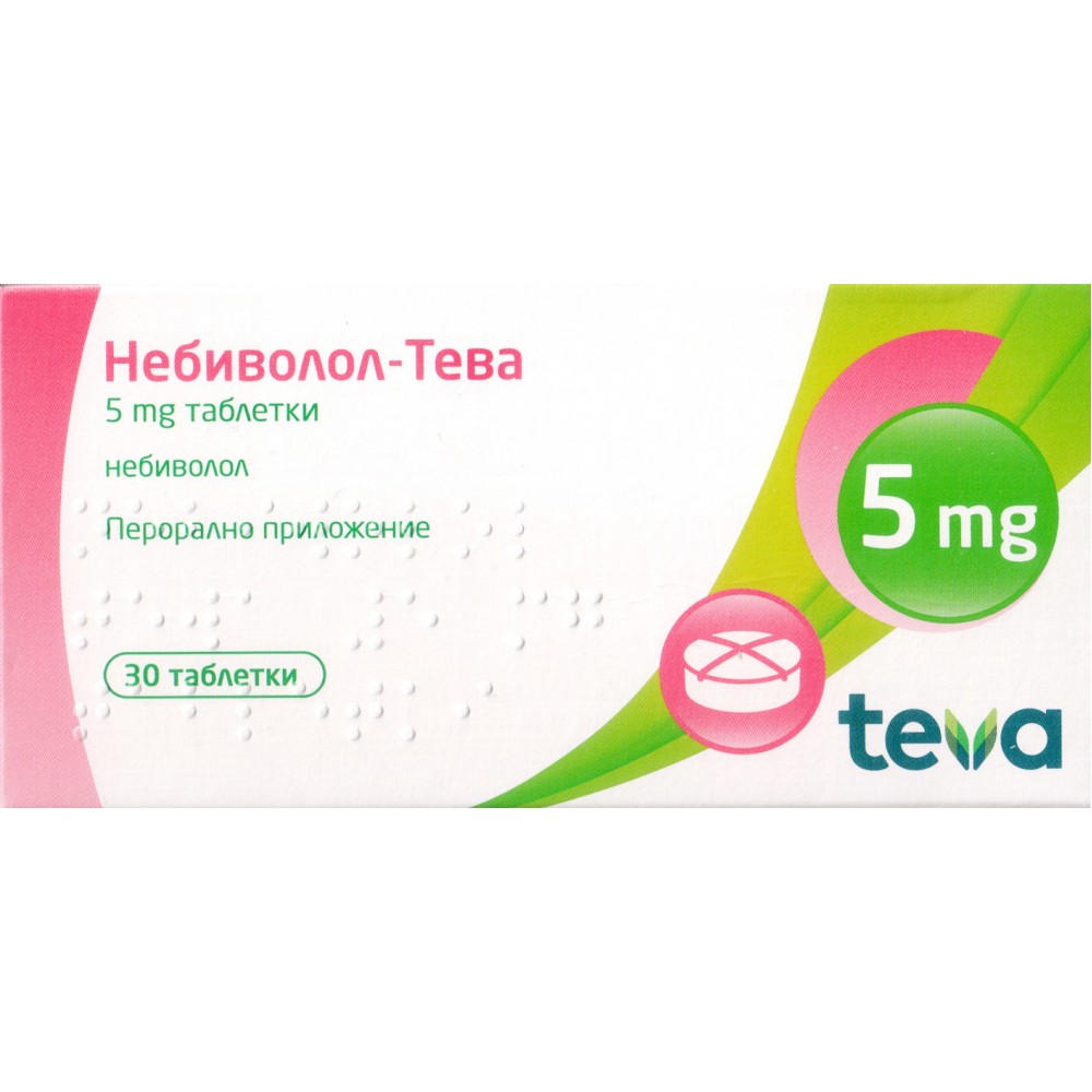 Небиволол-Тева 5 mg х 30 таблетки - Лекарства с рецепта