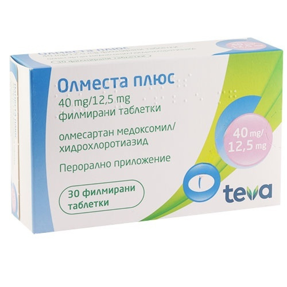 ОЛМЕСТА А ПЛЮС табл 40/12,5 х 28 бр - Лекарства с рецепта ОЛМЕСТА А ПЛЮС табл 40/12,5 х 28 бр - Лекарства с рецепта