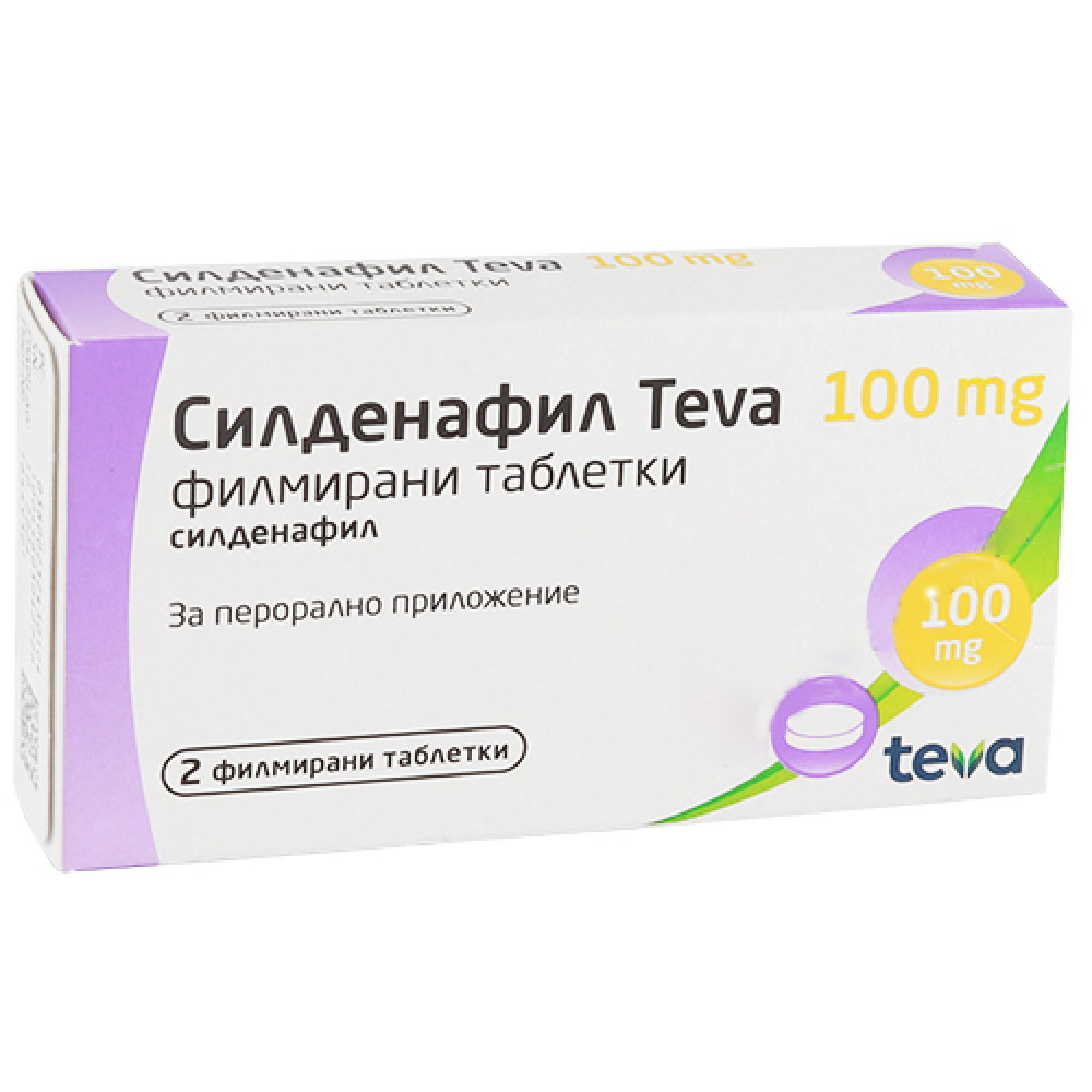 СИЛДЕНАФИЛ ТЕВА табл 100 мг x 2 бр - Лекарства с рецепта
