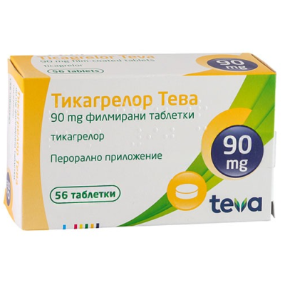 ТИКАГРЕЛОР ТЕВА табл 90 мг х 56 бр