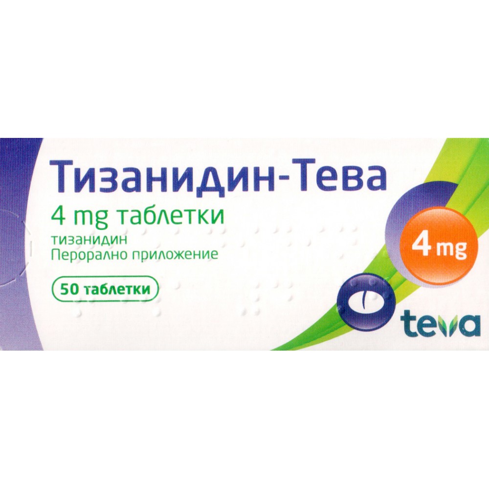 Тизанидин-Тева 4 mg 50 таблетки - Лекарства с рецепта