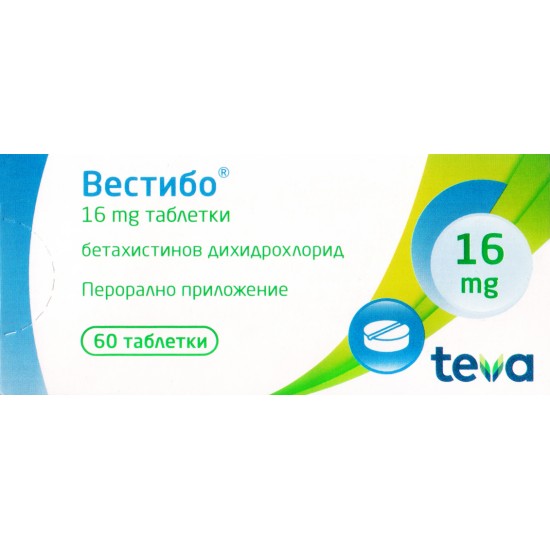 ВЕСТИБО табл 16 мг х 60 бр