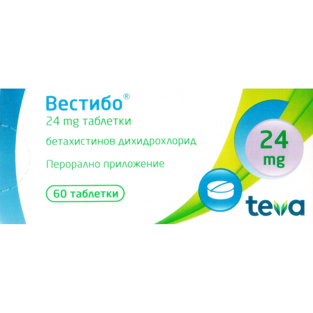 ВЕСТИБО табл 24 мг х 60 бр