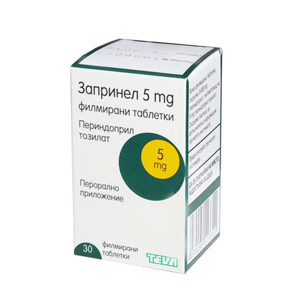 ЗАПРИНЕЛ табл 5 мг х 30 бр - Лекарства с рецепта