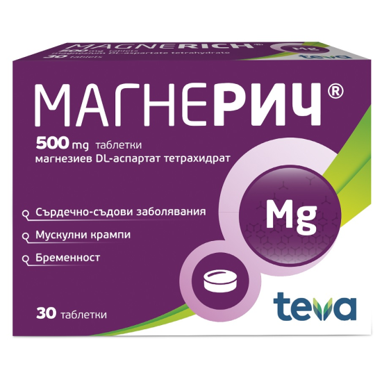 МАГНЕРИЧ табл 0.5 г x 30 бр