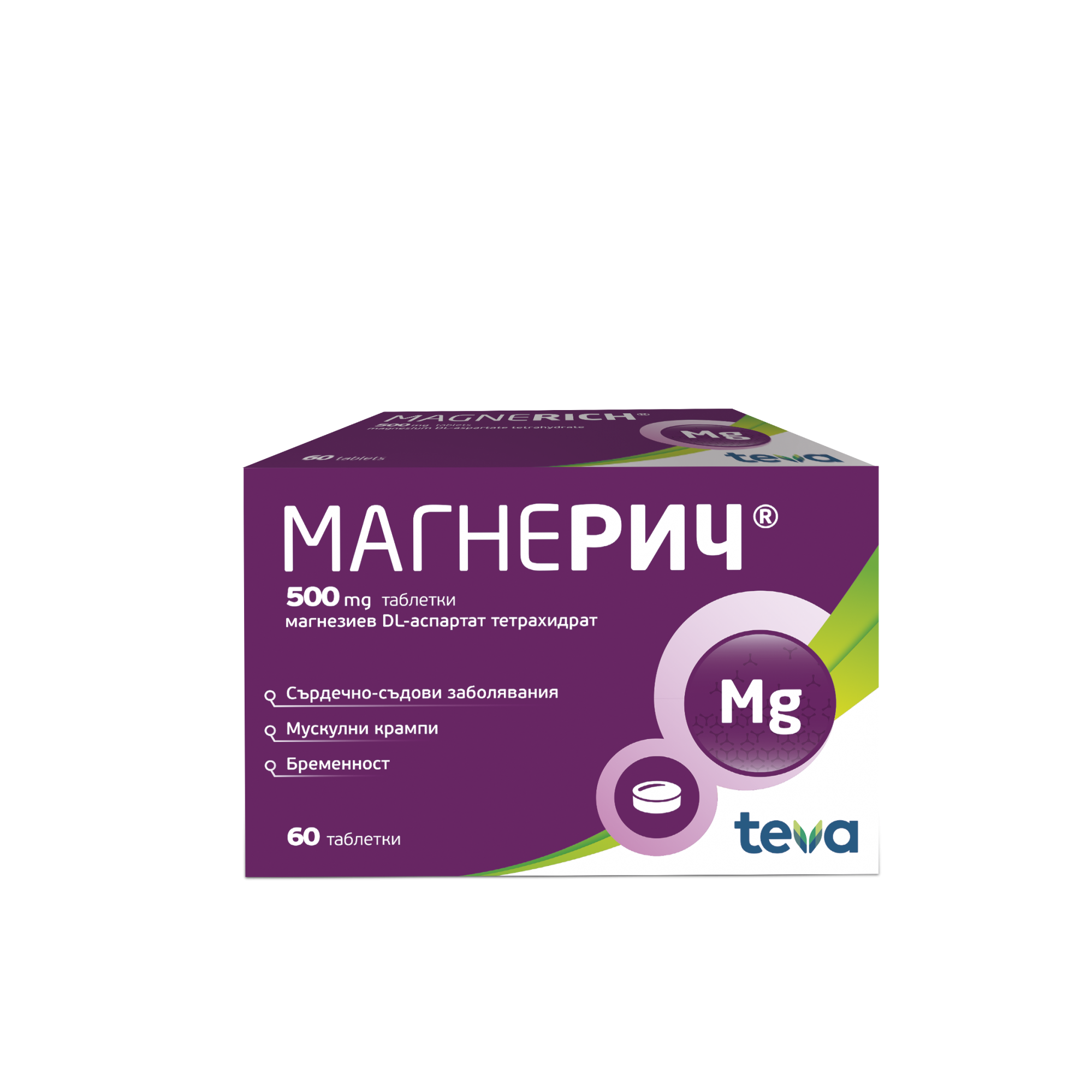 МАГНЕРИЧ табл 500 гр x 60 бр | Аптека Феникс