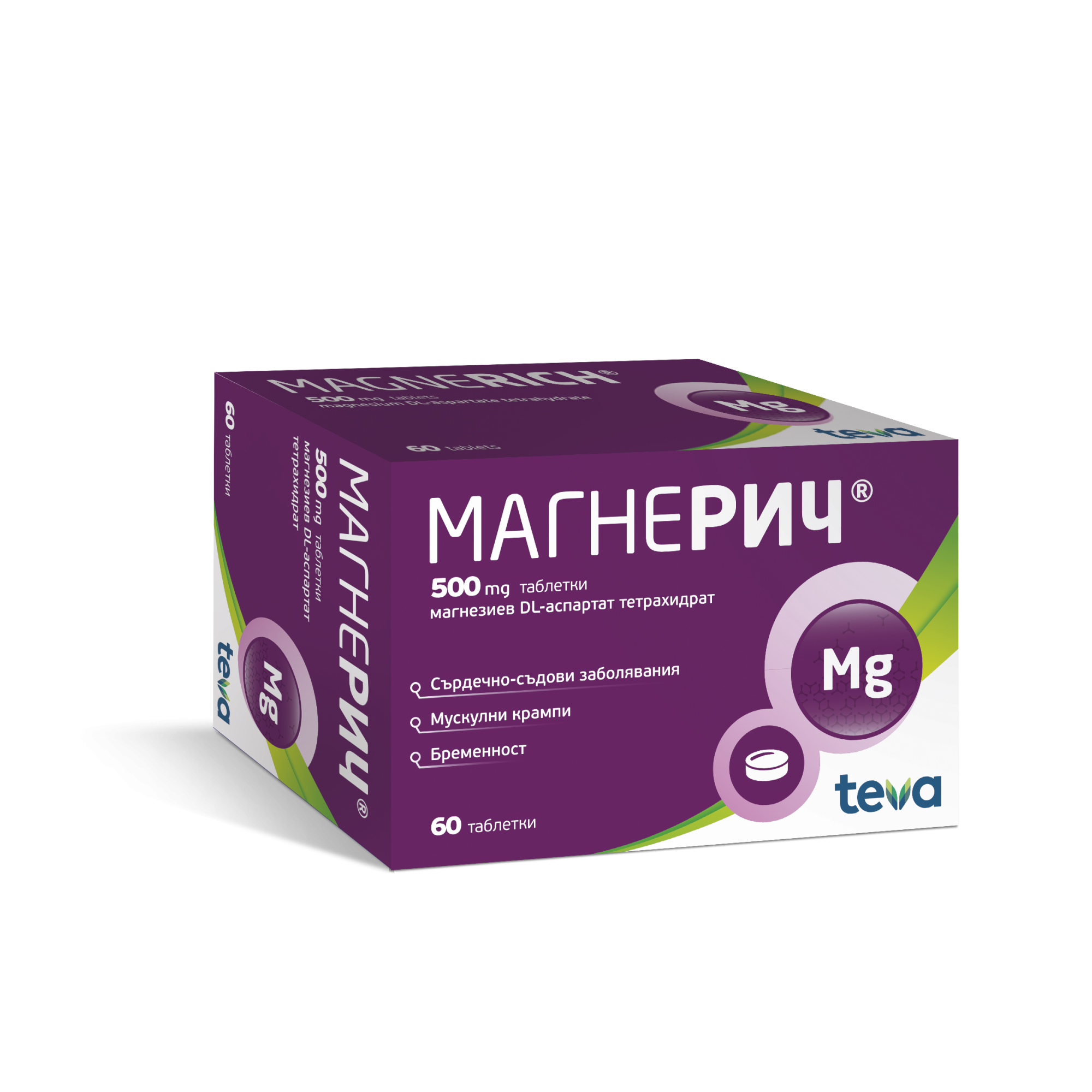 МАГНЕРИЧ табл 500 гр x 60 бр | Аптека Феникс