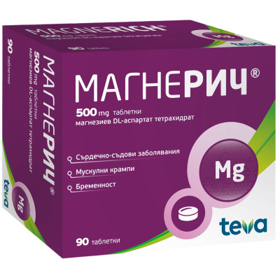 МАГНЕРИЧ табл 500 г x 90 бр