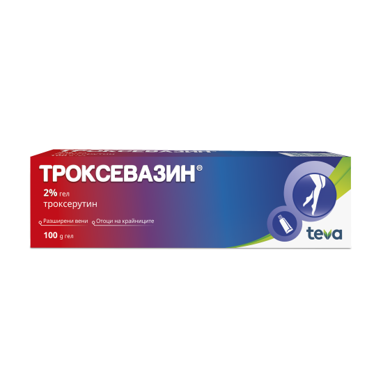 ТРОКСЕВАЗИН ТЕВА гел 2% 100 г