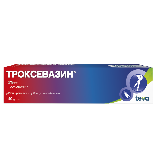 ТРОКСЕВАЗИН ТЕВА гел 2% 40 г