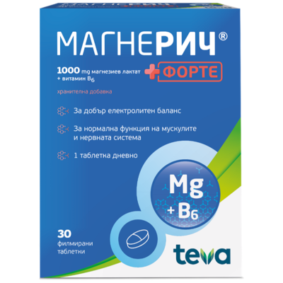 МАГНЕРИЧ ФОРТЕ табл 1000мг/3мг x 30 бр