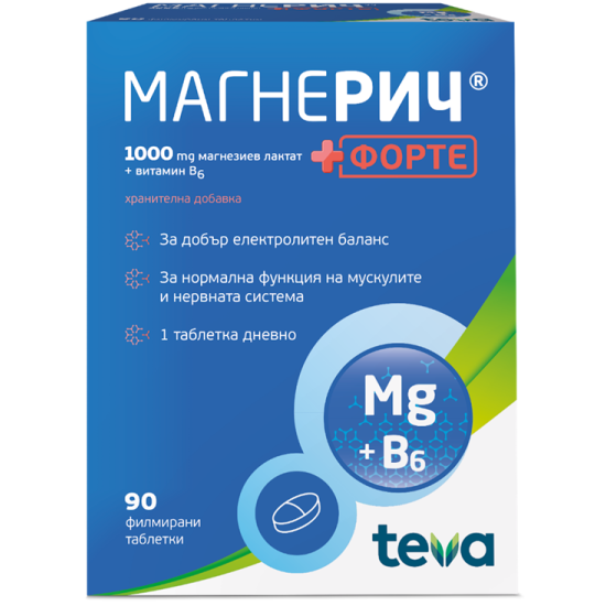 МАГНЕРИЧ ФОРТЕ табл 1000 мг/3 мг x 90 бр