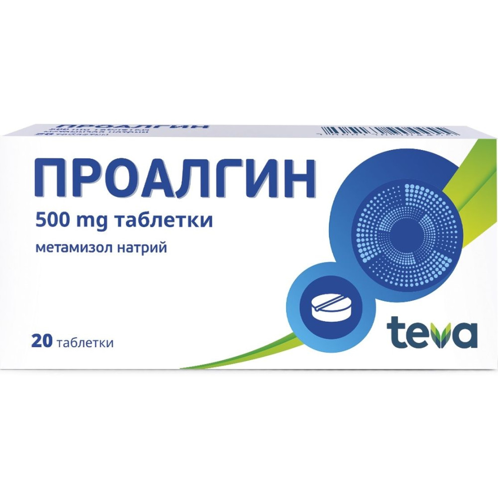 Проалгин При болка и висока температура 500 мг х20 таблетки - Болка и температура Проалгин При болка и висока температура 500 мг х20 таблетки - Болка и температура
