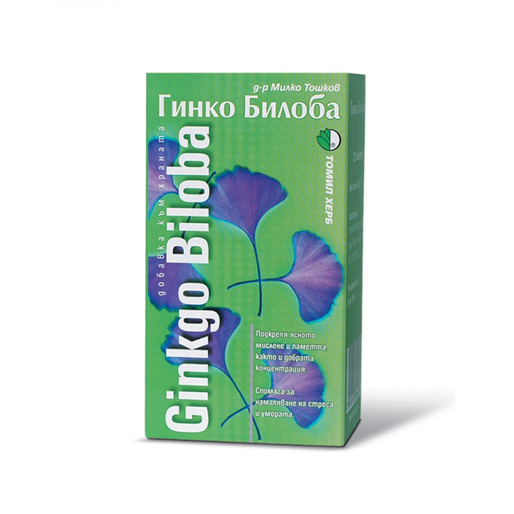 Ginkgo Biloba Dr. Toshkov 120 tablets / Гинко Билоба д-р Тошков 120 таблетки - Памет и концентрация