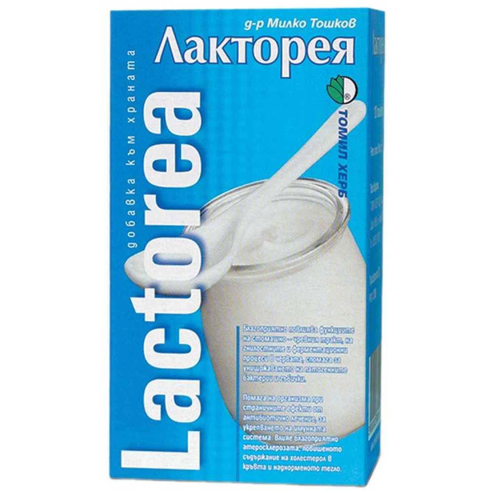 Lactoreа 500 mg 120 tablets D-r Toshkov / Лакторея 500 мг 120 таблетки Д-р Тошков - Пробиотици Lactoreа 500 mg 120 tablets D-r Toshkov / Лакторея 500 мг 120 таблетки Д-р Тошков - Пробиотици