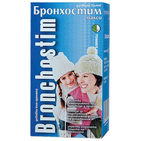 БРОНХОСТИМ МАКС табл 500 мг x 120 бр