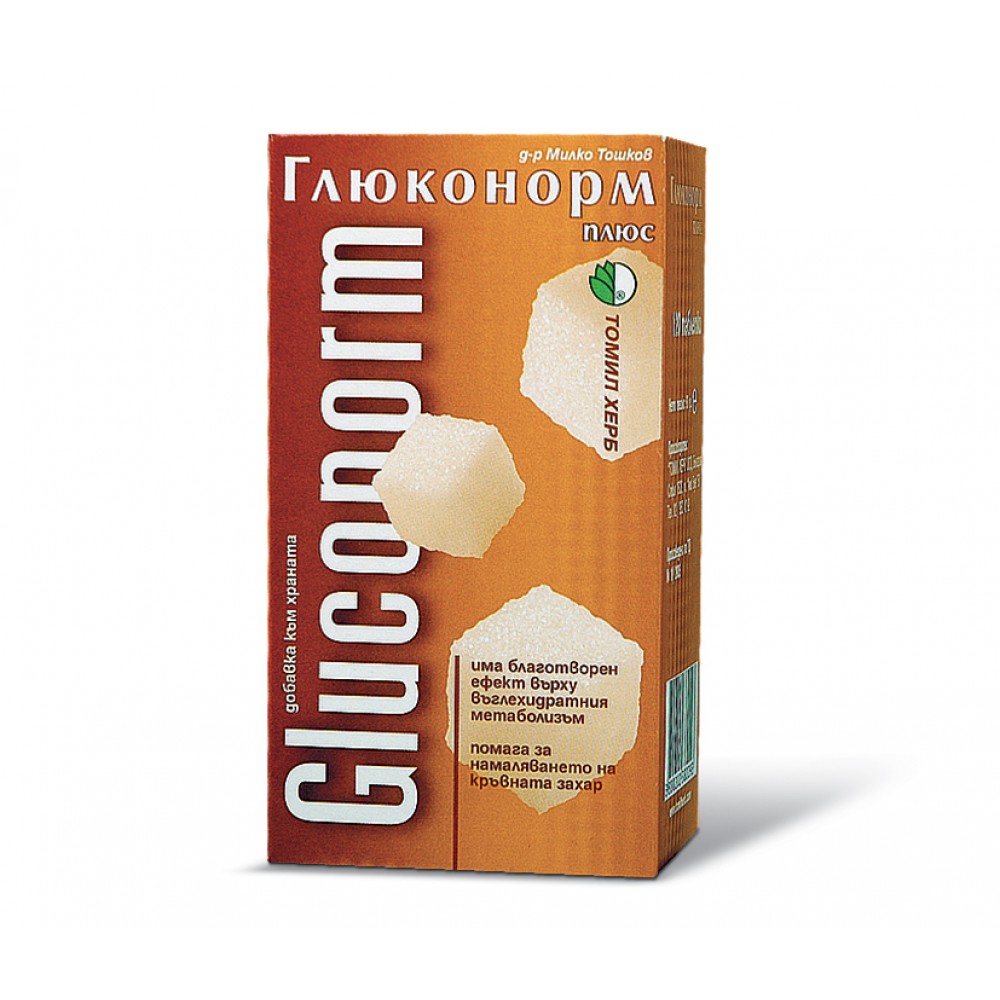 Gluconium Plus 500mg Dr. Toshkov 120 tablets / Глюконорм Плюс 500мг д-р Тошков 120 табл. - Ендокринна система