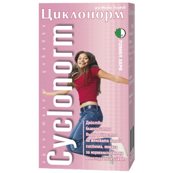 ЦИКЛОНОРМ табл 500 мг x 120 бр ТОМИЛ