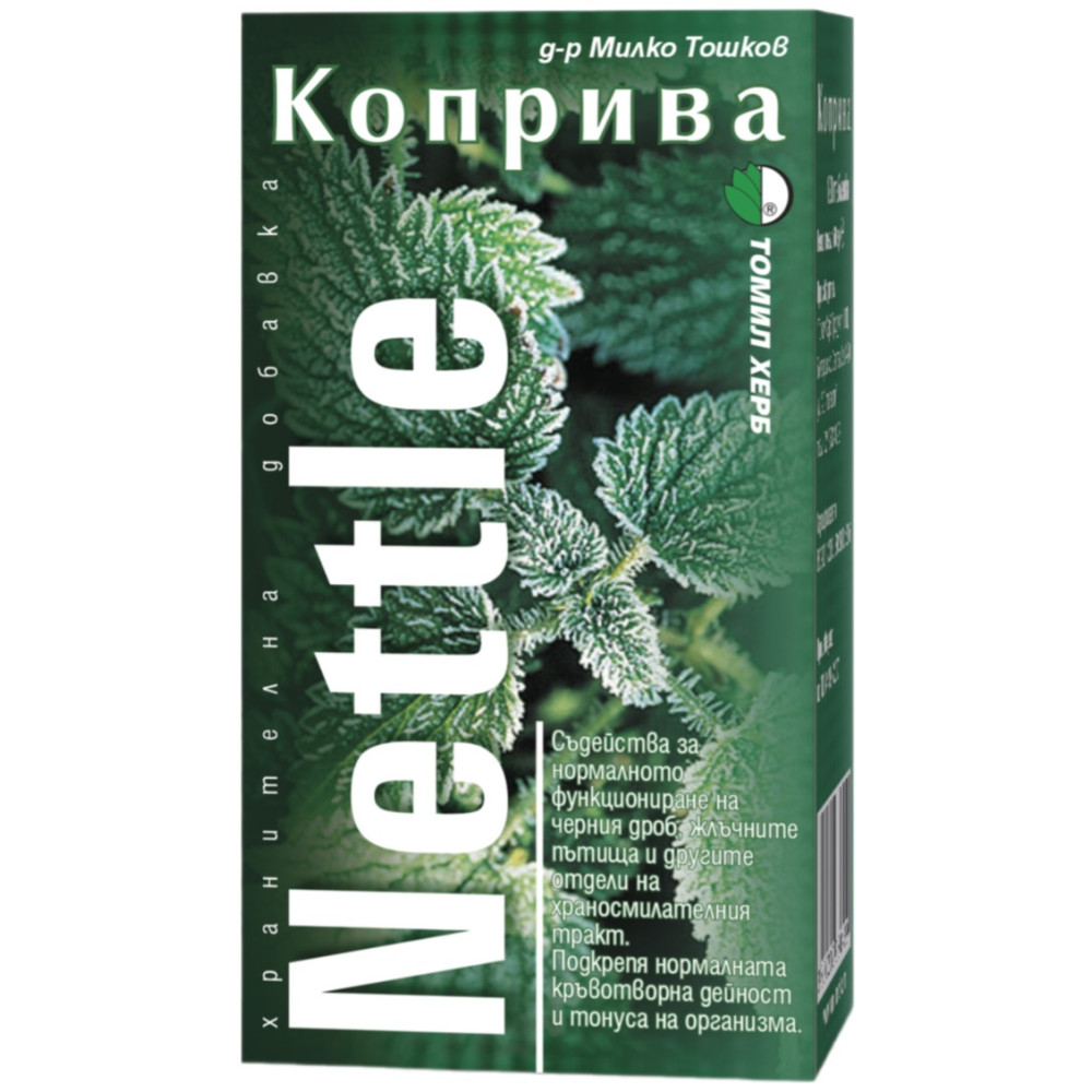 КОПРИВА табл 500 мг х 120 бр ТОМИЛ - Кръвоносна система