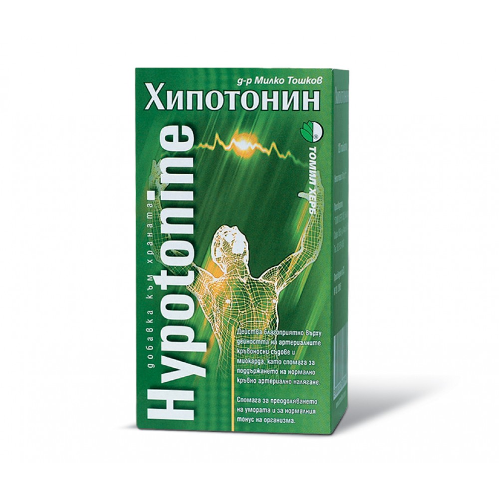ХИПОТОНИН табл 500 мг x 120 бр ТОМИЛ - Нервна система