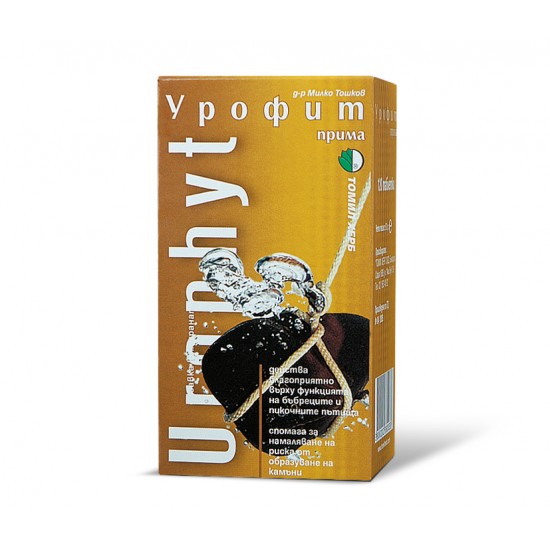 УРОФИТ табл 500 мг x 120 бр ТОМИЛ